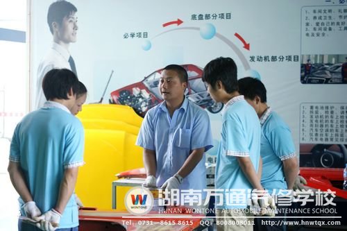 在湖南萬(wàn)通學(xué)習(xí)汽車(chē)美容，能確保掌握實(shí)用又先進(jìn)的技能