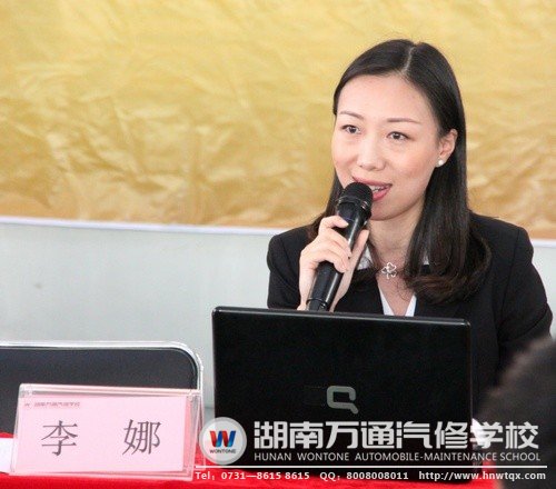 永通人力資源部副部長李娜希望學子們勇于推薦自我
