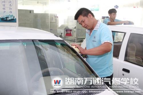 學(xué)汽車美容，笑對(duì)“漲價(jià)人生”