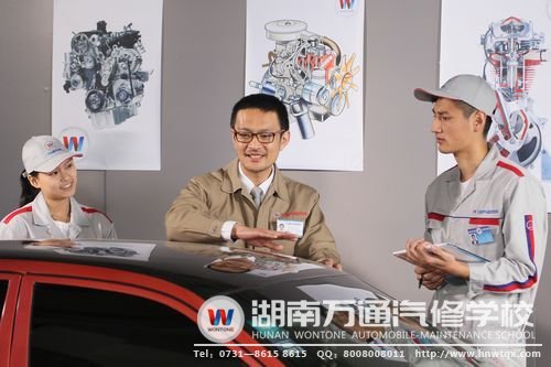 湖南萬通老師手把手教學，增強師生互動