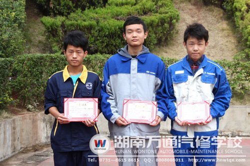 學子在長沙市中職學生專業技能競賽全部獲獎