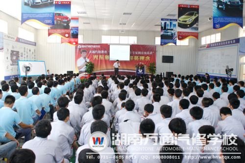 頂級汽修專家來校講學
