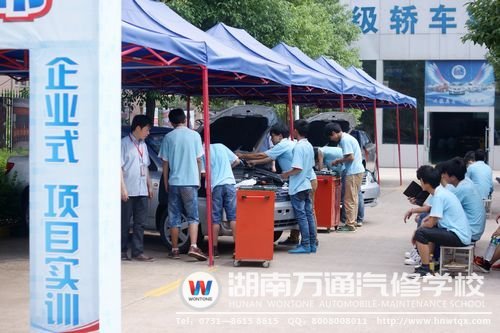 企業式項目教學
