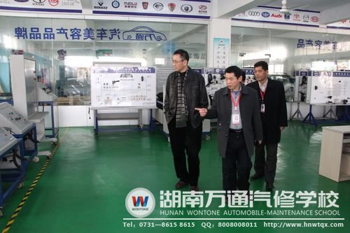 湖南省汽車行業協會領導參觀學校