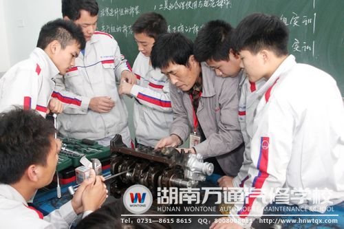 學(xué)汽修與年齡沒有限制，只要有決心，就能學(xué)好！
