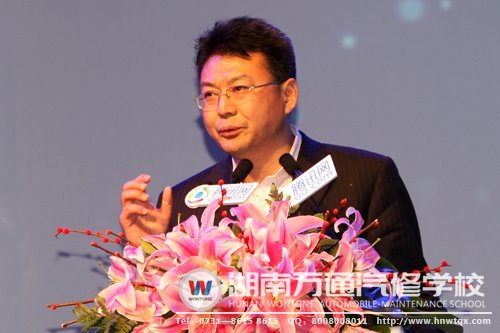圖2-領軍人物發表講話