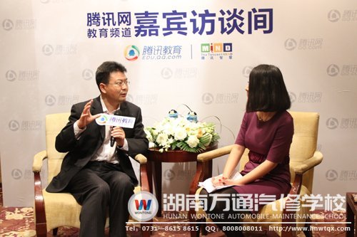 新華教育集團副總裁沙旭榮獲“騰訊網十年中國教育企業領袖人物”稱號