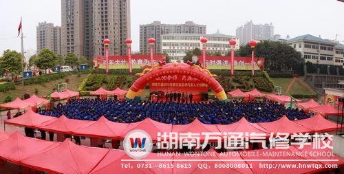 第四屆春季大型人才招聘會隆重舉行