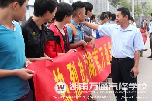 學子赴比亞迪頂崗實習