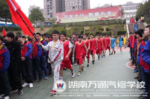 各籃球隊(duì)依次入場