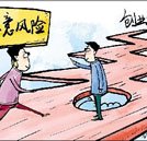 開汽車美容店賺錢嗎？