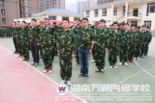 軍訓——培育學生良好的心理素質
