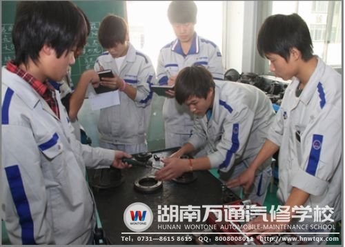 湖南萬通推行的“項目工單教學”顯成效