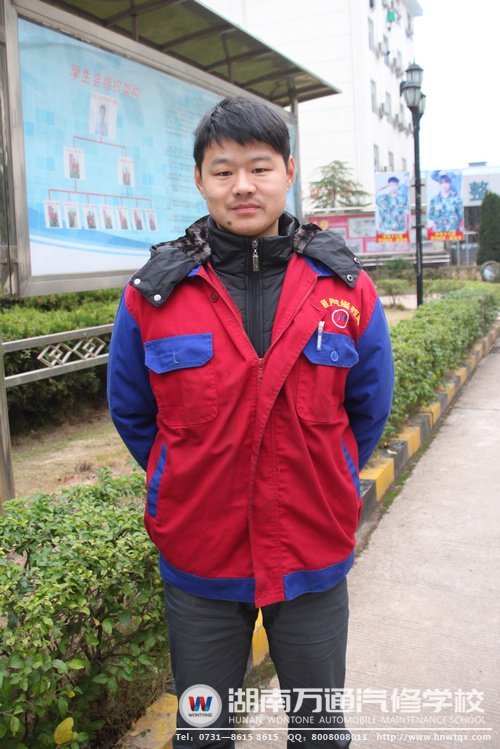 陳訓根