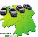 “汽車湘軍”迎勢而上 湖南汽車后市場發展火爆
