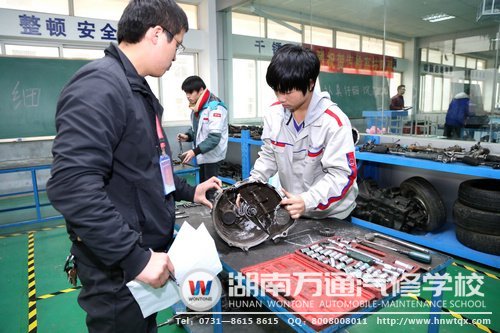 湖南萬通培養新時代汽車醫生