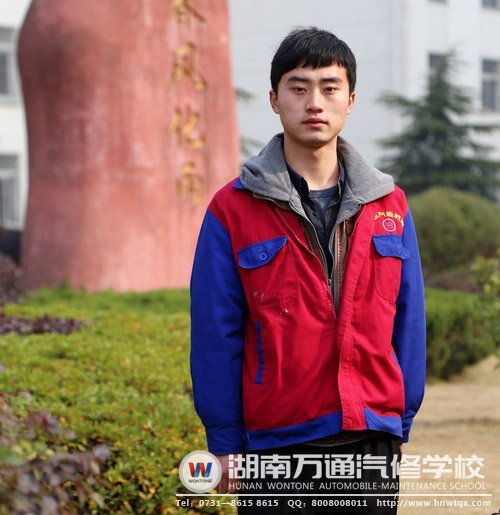 羅樂