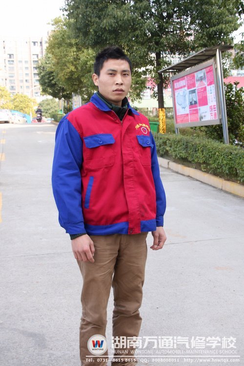 周正紅