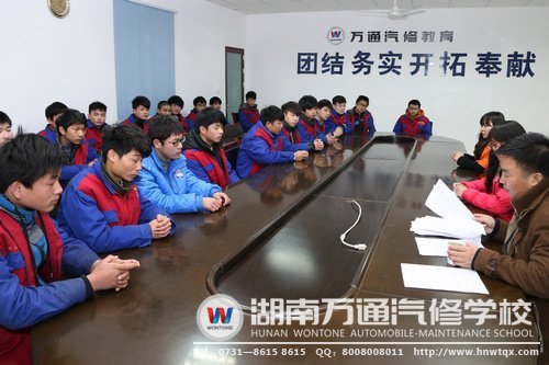 國(guó)合快車欣賞萬(wàn)通學(xué)子，未經(jīng)過面試就將他們錄用為定向班學(xué)生