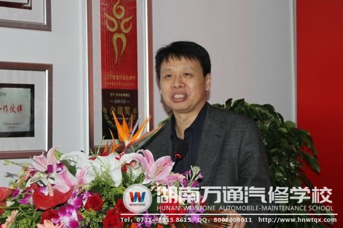 朱軍教授有著業內極高的汽修造詣