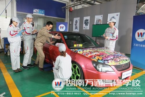 掌握實用技術，大學生就業不愁嫁！