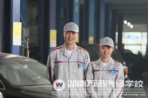 中職畢業生選擇湖南萬通學汽修！