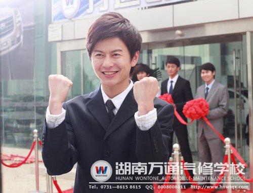 轉換學汽修，最理想的選擇！