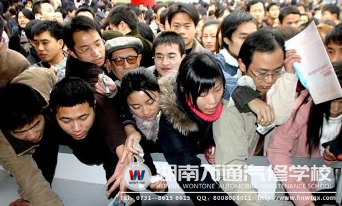 大學(xué)生求職難