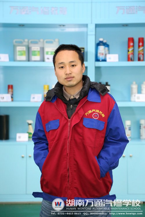 李帥