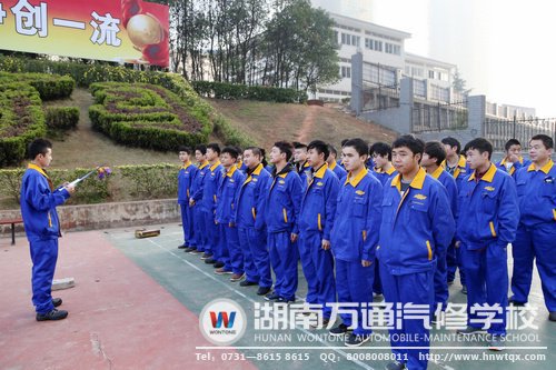 三教三訓中的晨訓讓學子們收獲健康身體，也提升了行為素養