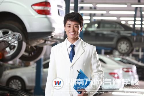 新時代的汽車醫生