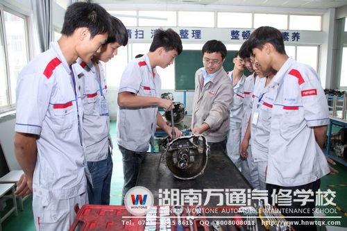湖南萬通創新教學模式，讓學汽修不再是難題