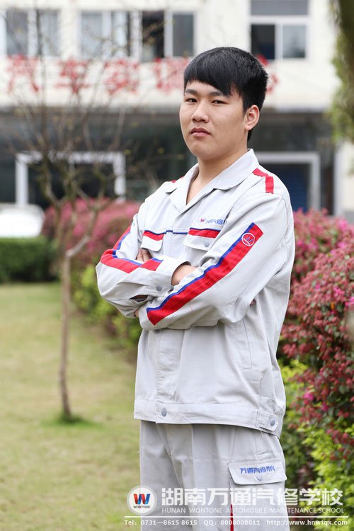 萬通學子萬意