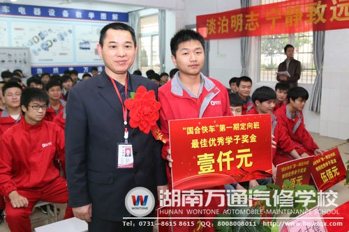 湖南萬通中專班畢業學子深受企業青睞
