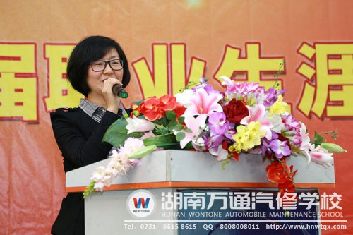 長沙威固汽車趙岳陽助理作為嘉賓評委出席了大賽