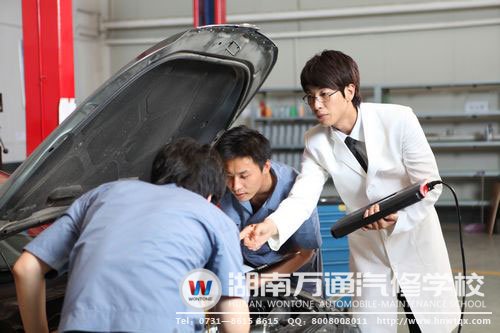 學汽修，成為企業青睞的專業技術人才