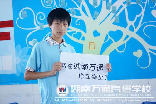 劉莉文入校時靦腆內(nèi)向，如今他已經(jīng)成長為了開朗的大男孩