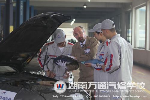 湖南萬通授予學生實實在在的汽車維修技術
