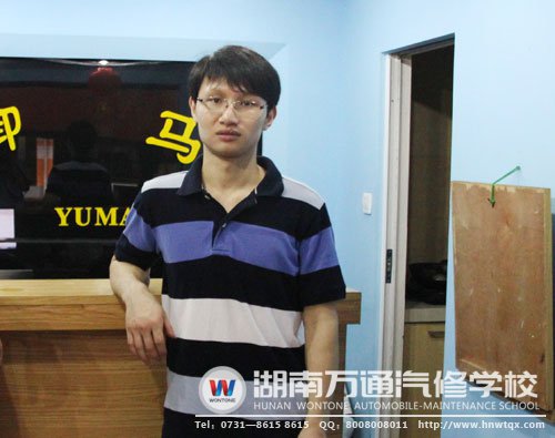 湖南萬通學(xué)子柳帥