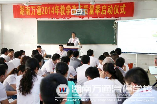 教學管理部張主作介紹此次活動主要內容