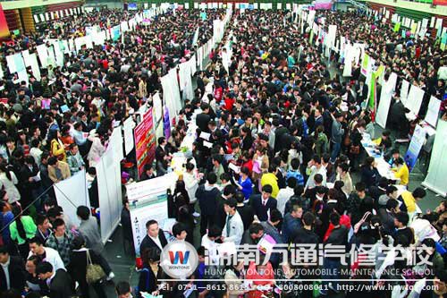 就業潮來襲，找工作的你緊張了嗎？