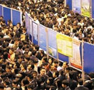2014年大學生求職與世界杯同樣火熱