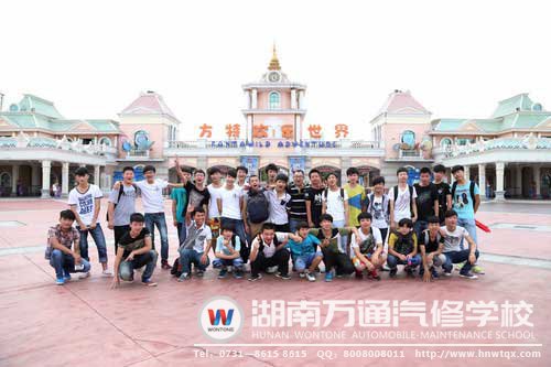 多姿多彩的校園活動，讓湖南萬通學子真真切切地感受到了母校的關愛