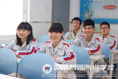 我們都在湖南萬通學汽修專業，你還在迷茫嗎？