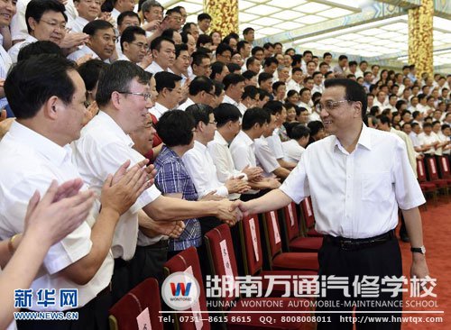 全國(guó)職業(yè)教育工作會(huì)議在北京召開。中共中央政治局常委、國(guó)務(wù)院總理李克強(qiáng)在會(huì)前接見與會(huì)全體代表并講話