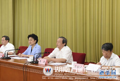全國(guó)職業(yè)教育工作會(huì)議在北京召開。中共中央政治局委員、國(guó)務(wù)院副總理劉延?xùn)|，中共中央政治局委員、國(guó)務(wù)院副總理馬凱出席會(huì)議并講話