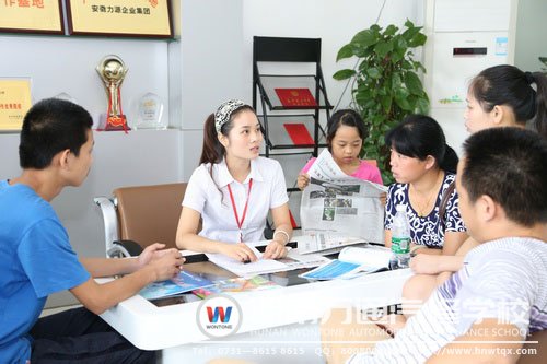 職業規劃師回答學生及家長的疑問