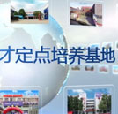 中國汽車后期綜合服務市場前景淺析