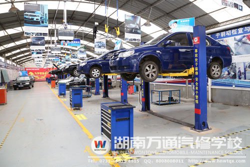 湖南萬(wàn)通汽車(chē)維修實(shí)訓(xùn)中心