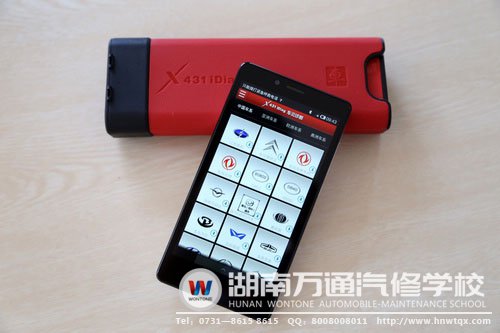 緊跟科技時(shí)代步劃，引進(jìn)先進(jìn)元征檢測(cè)設(shè)備